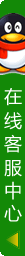 深圳網(wǎng)站托管