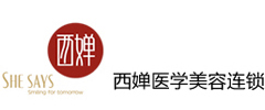 深圳云服務(wù)器