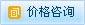 外貿(mào)網(wǎng)站開(kāi)發(fā)