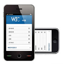 深圳網(wǎng)站建設(shè)-解決方案案例