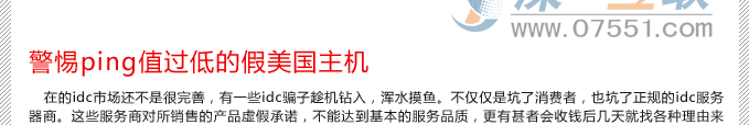 深圳外貿網(wǎng)站建設