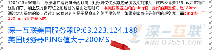 深圳外貿網(wǎng)站建設