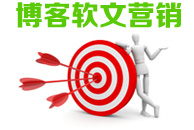 無憂商務(wù)